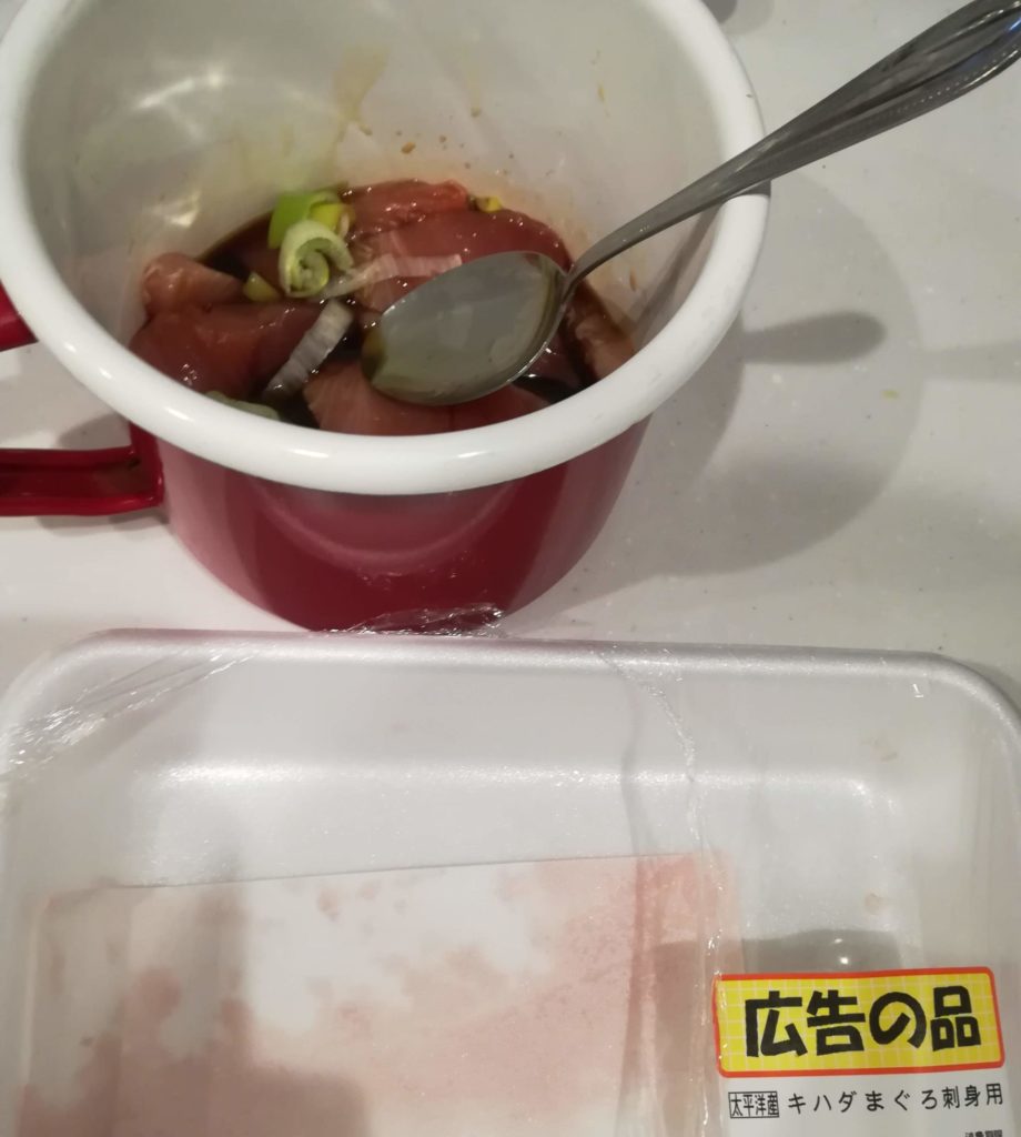 づけ丼の作り方