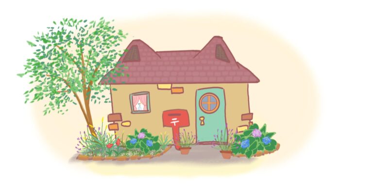 小さなお庭のある家のイラスト