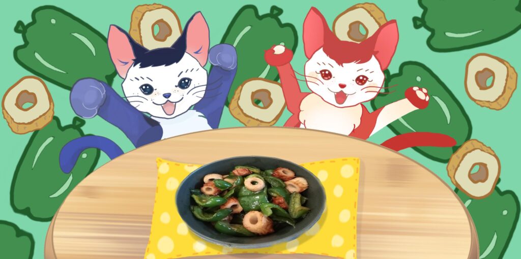 料理を囲む猫のイラスト